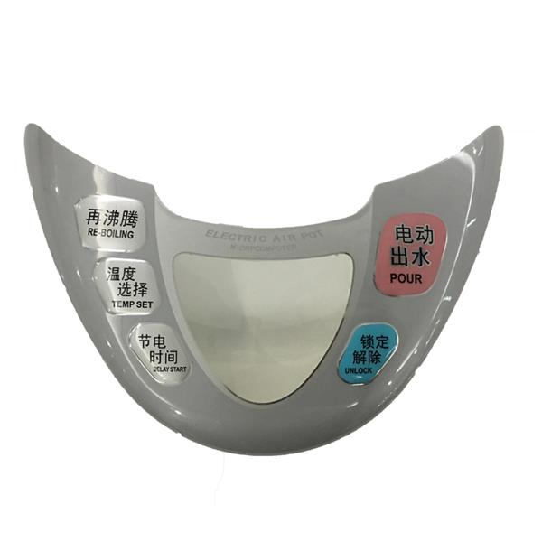 家電面板